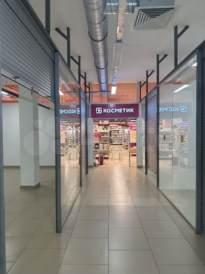 Торговая площадь, 45 м²