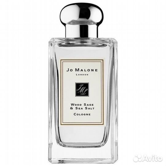 Wood Sage & Sea Salt Jo Malone London
