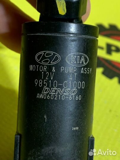 Моторчик бачка омывателя Kia Rio 3 QB G4FC 2016