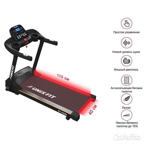 Беговая дорожка Unixfit ST-530M