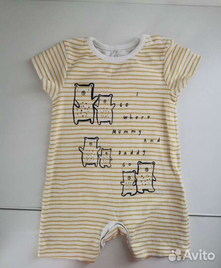 Вещи на мальчика 62 пакетом боди песочник футболки