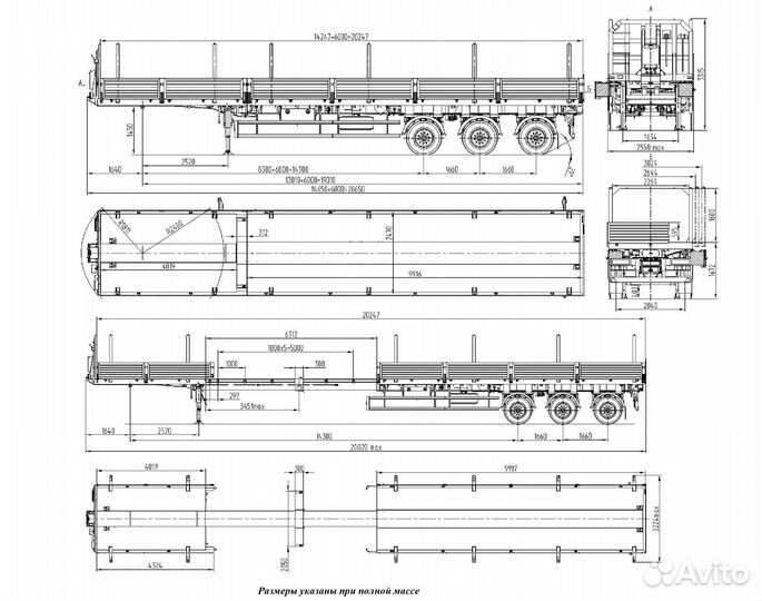 Полуприцеп бортовой Политранс ТСП 94171, 2024