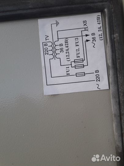 Понижающий трансформатор ятп-220/12/0.25