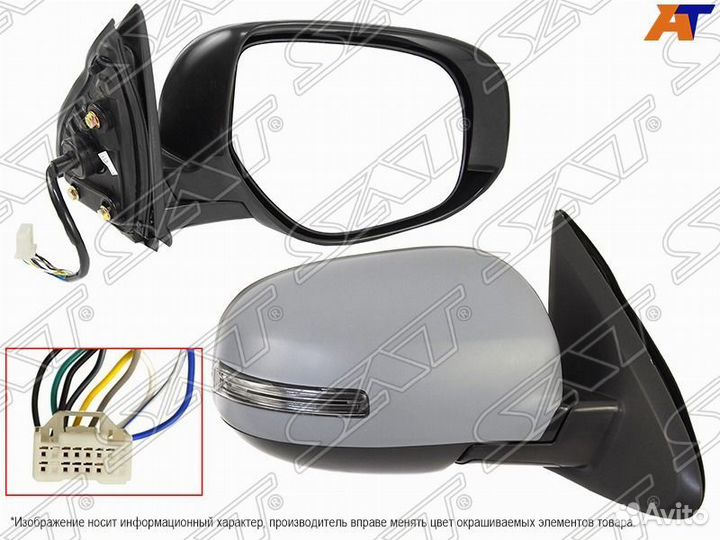 Зеркало заднего вида боковое ST-MB53-940-1 Mitsubi