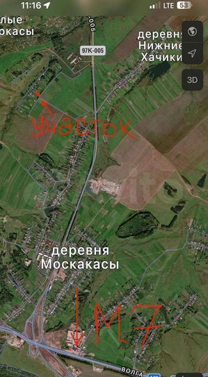 Участок 15,6 сот. (ИЖС)