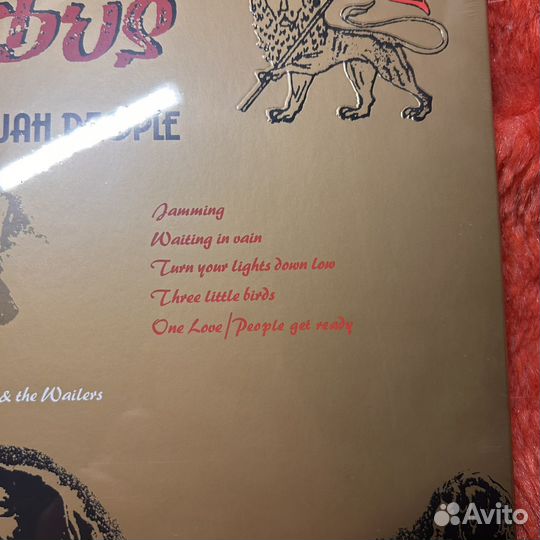 Винил Bob Marley & The Wailers «Exodus» 180g