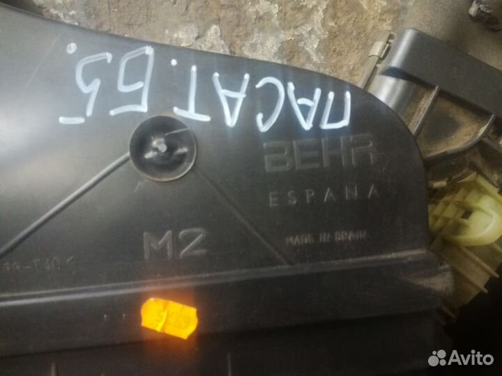 Корпус печки Фольцваген Пассат Б5