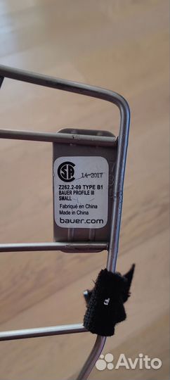 Хоккейная маска bauer profile S/P