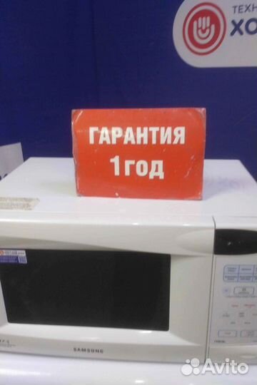 Микроволновая печь бу samsung с гарантией 1 год