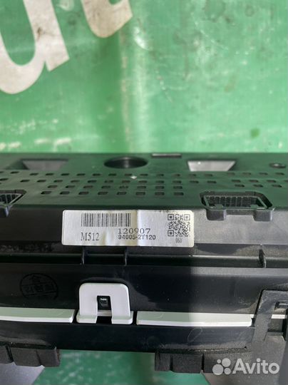 Щиток приборов Hyundai ix35