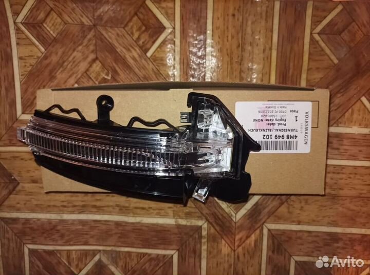 Указатель поворота правого зеркала Q7