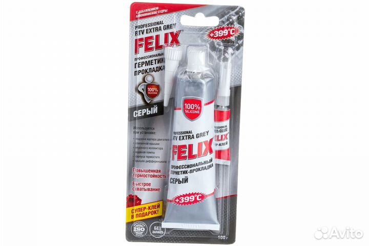 Герметик прокладки серый 100 г felix