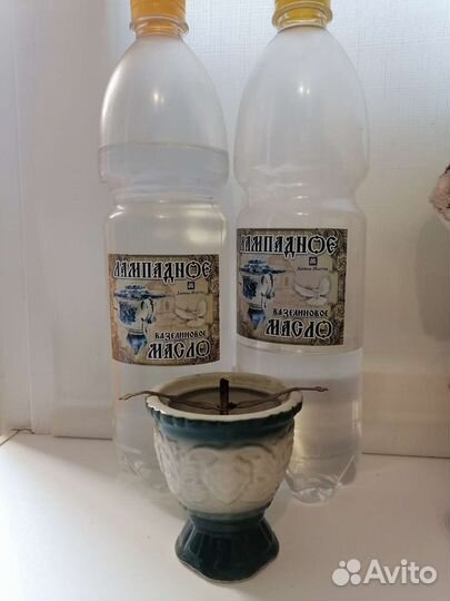 Лампадка и лампадное масло