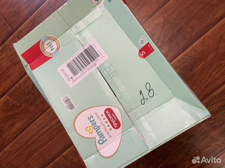 Памперсы подгузники для детей