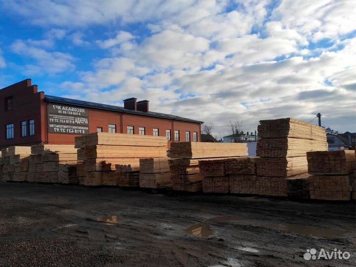 Доска и брус обрезной, 2 сорт