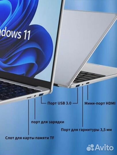 Xiaomi Notebook N5095 Ноутбук 15.6