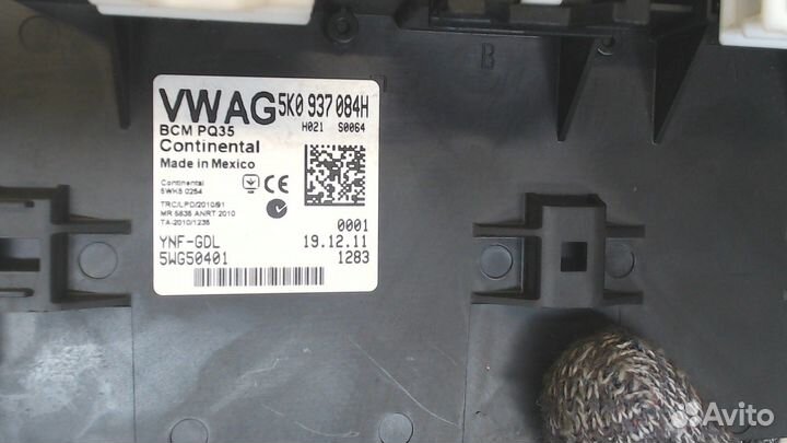 Блок управления бортовой сети Volkswagen Jetta 6