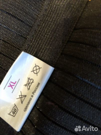 Корсет ортопедический orto