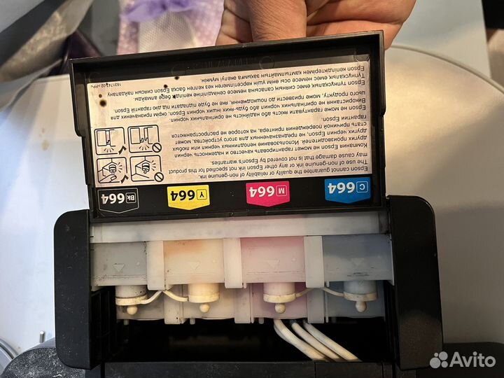 Принтер epson L222