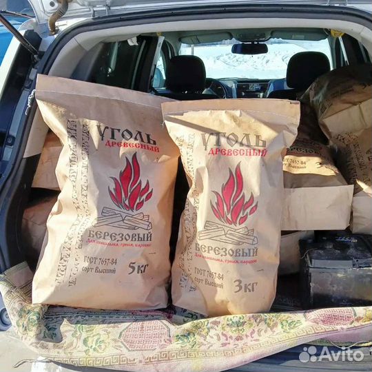 Древесный уголь
