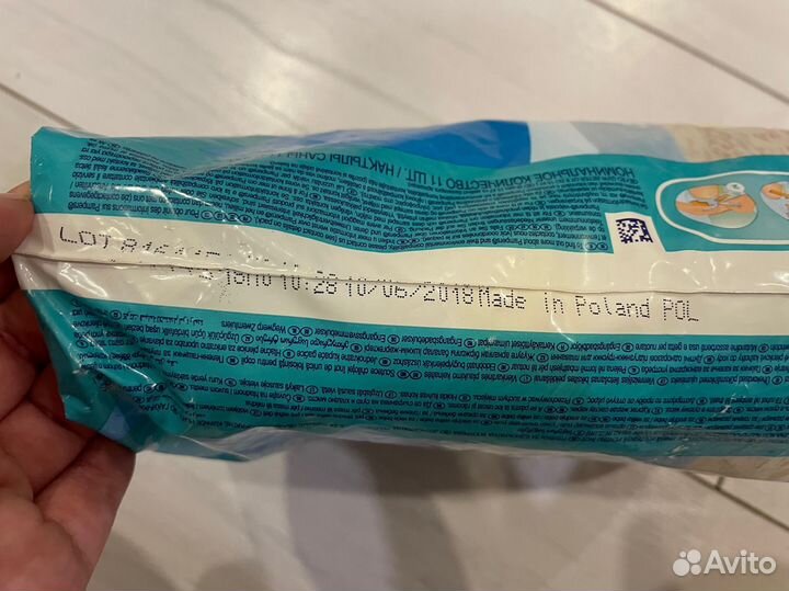 Подгузники для плавания Pampers