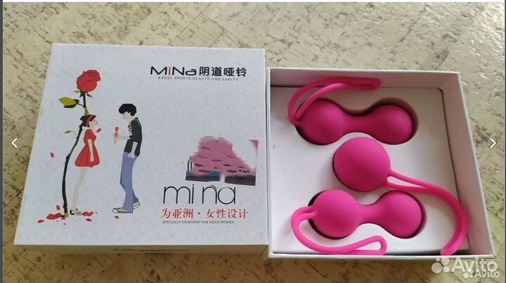 Тренажер кегеля