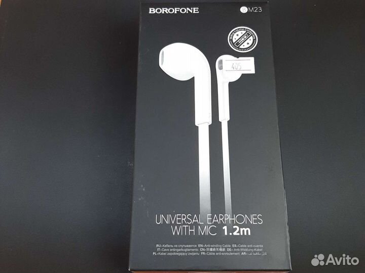 Наушники borofone BM23