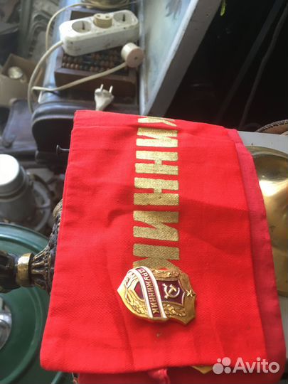 Дружинник СССР