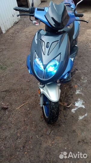 Скутер 150 кубов в отс