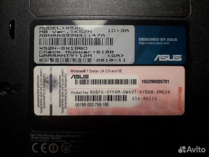 Ноутбук Asus X52N