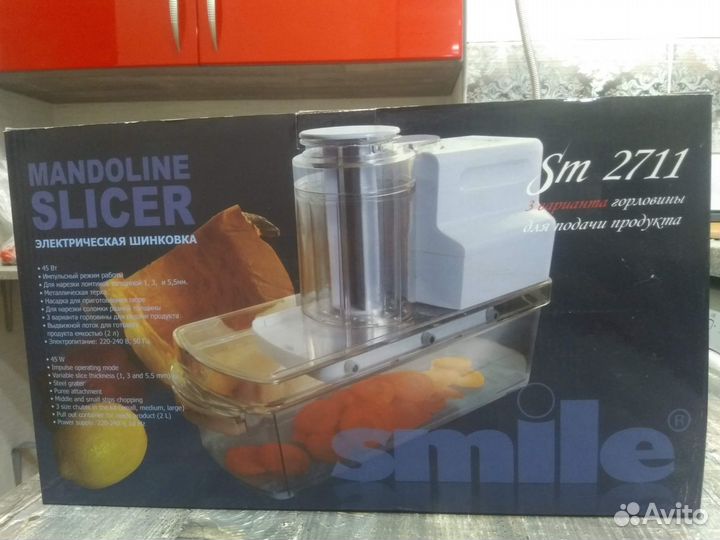 Электрическая шинковка и овощерезка