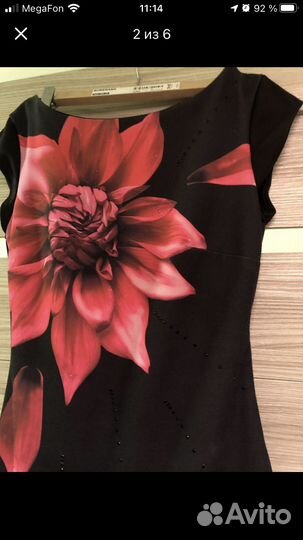 Desigual платье