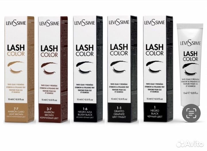 Краска Levissime