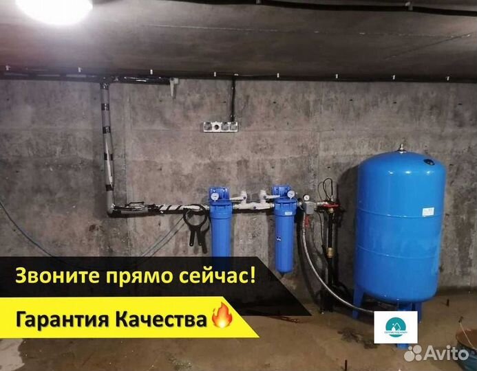 Кессон