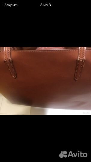 Сумка натуральная кожа Zara