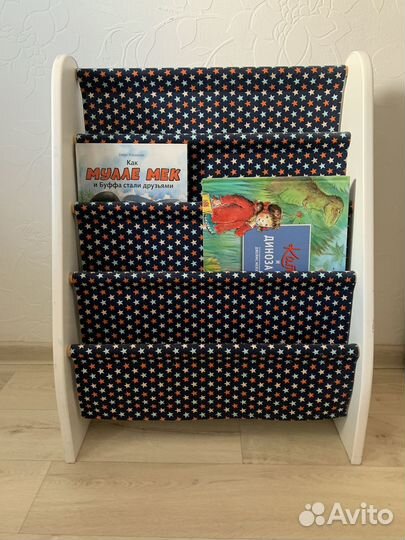 Подставка для книг