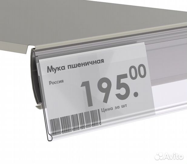 Ценникодержатель полочный IP39 длина 985мм прозрач