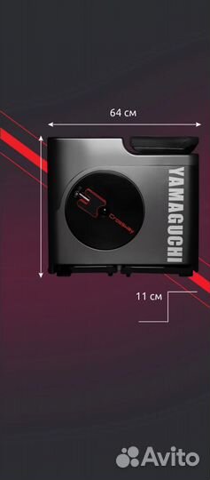 Велотренажёр Yamaguchi crossway