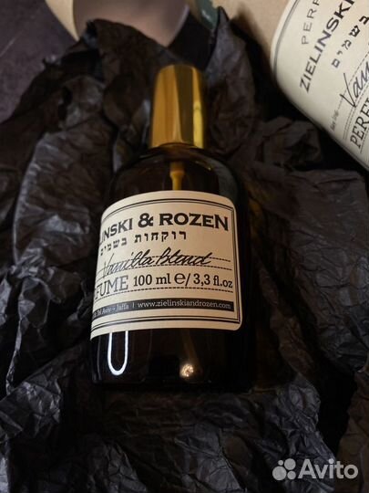 Zielinski & rozen vanilla blend 100 ml