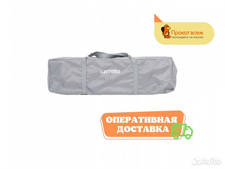 Манеж кровать