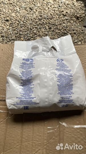 Морская соль