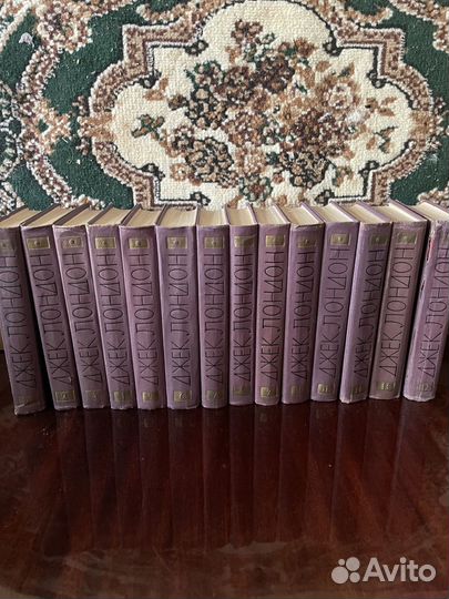 Собрание сочинений Джек Лондон 14 т. 1961 г