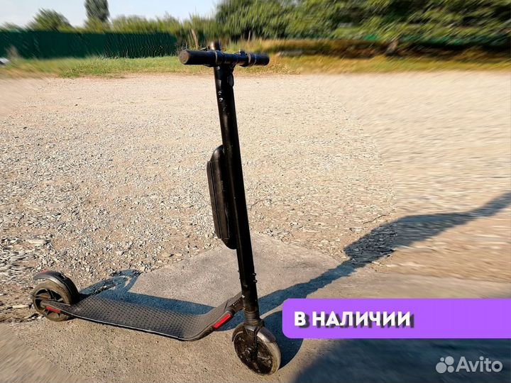 Электросамокаты