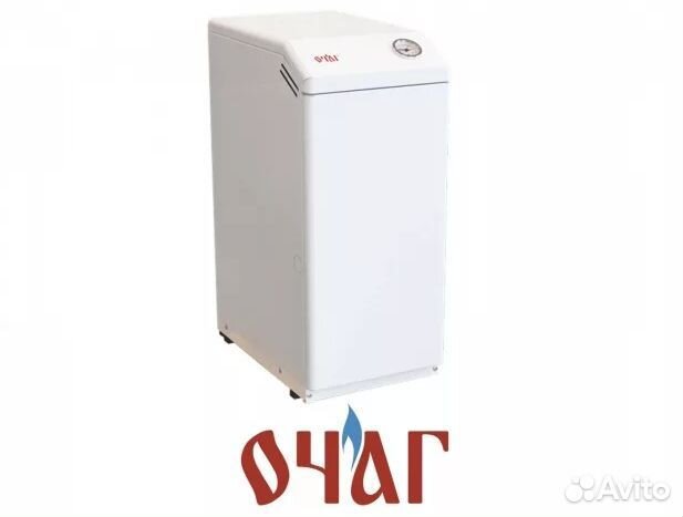 Газовый котёл очаг 16 кВт