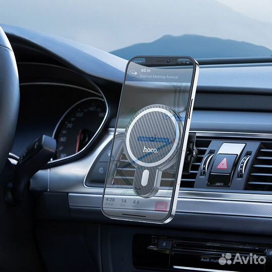 Magsafe держатель, с быстрой зарядкой hoco CA85