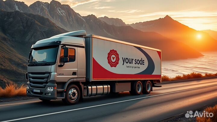 Грузоперевозки фура по России