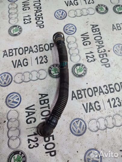 Патрубок воздушный Шкода Октавия тур А4