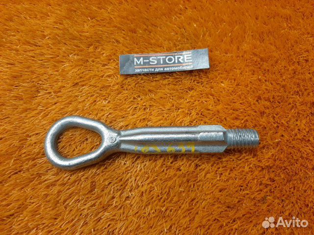 Крюк буксировочный Bmw 1-Series F20 N13B16A 2011