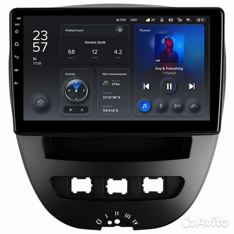 Магнитола Пежо 107 2005-2014 Андроид Teyes X1