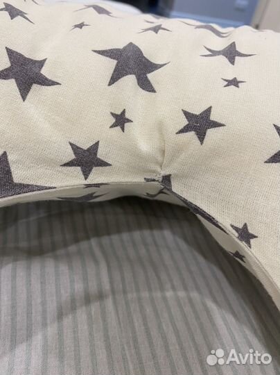 Подушка для беременных